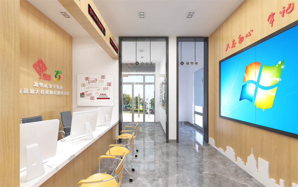 1677811539.jpg image001.jpg