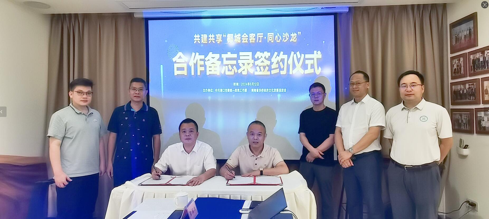 1718244345.jpg 2.jpg