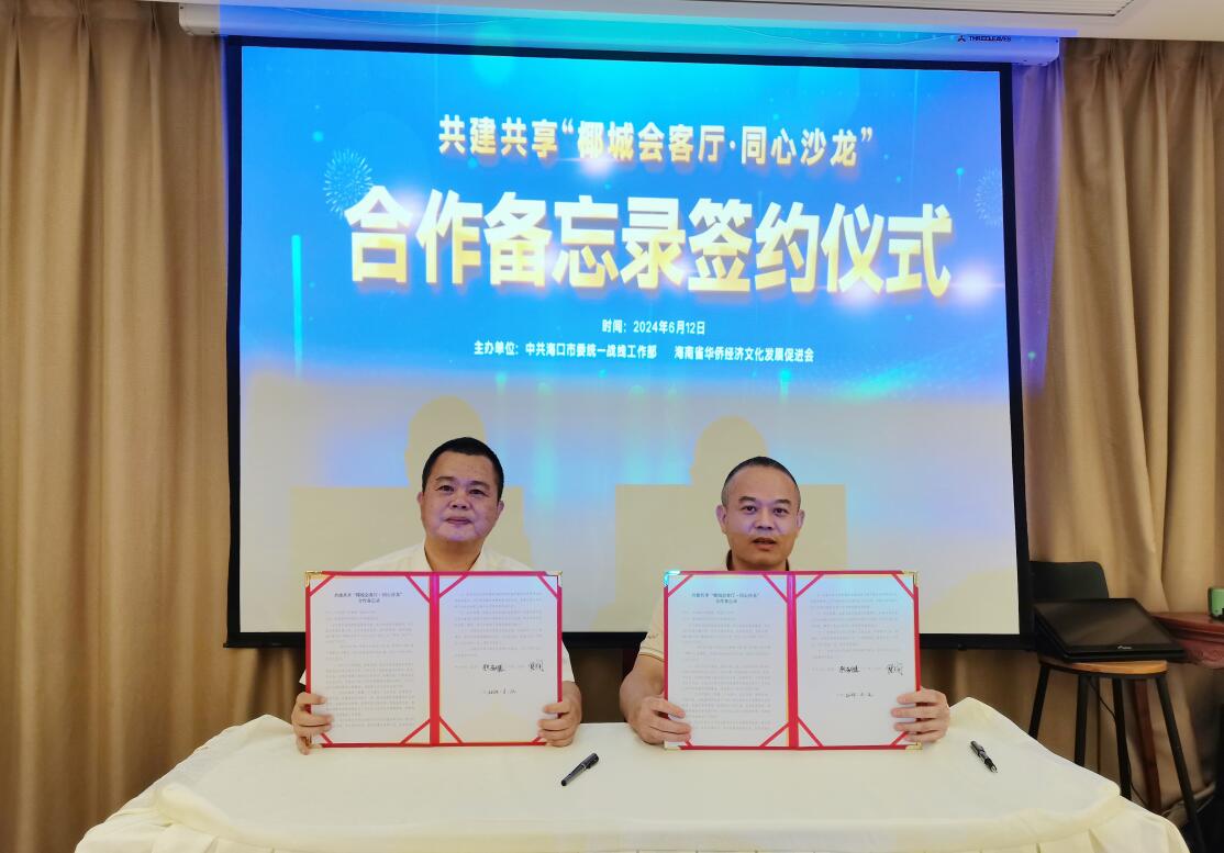 1718244392.jpg 4.jpg