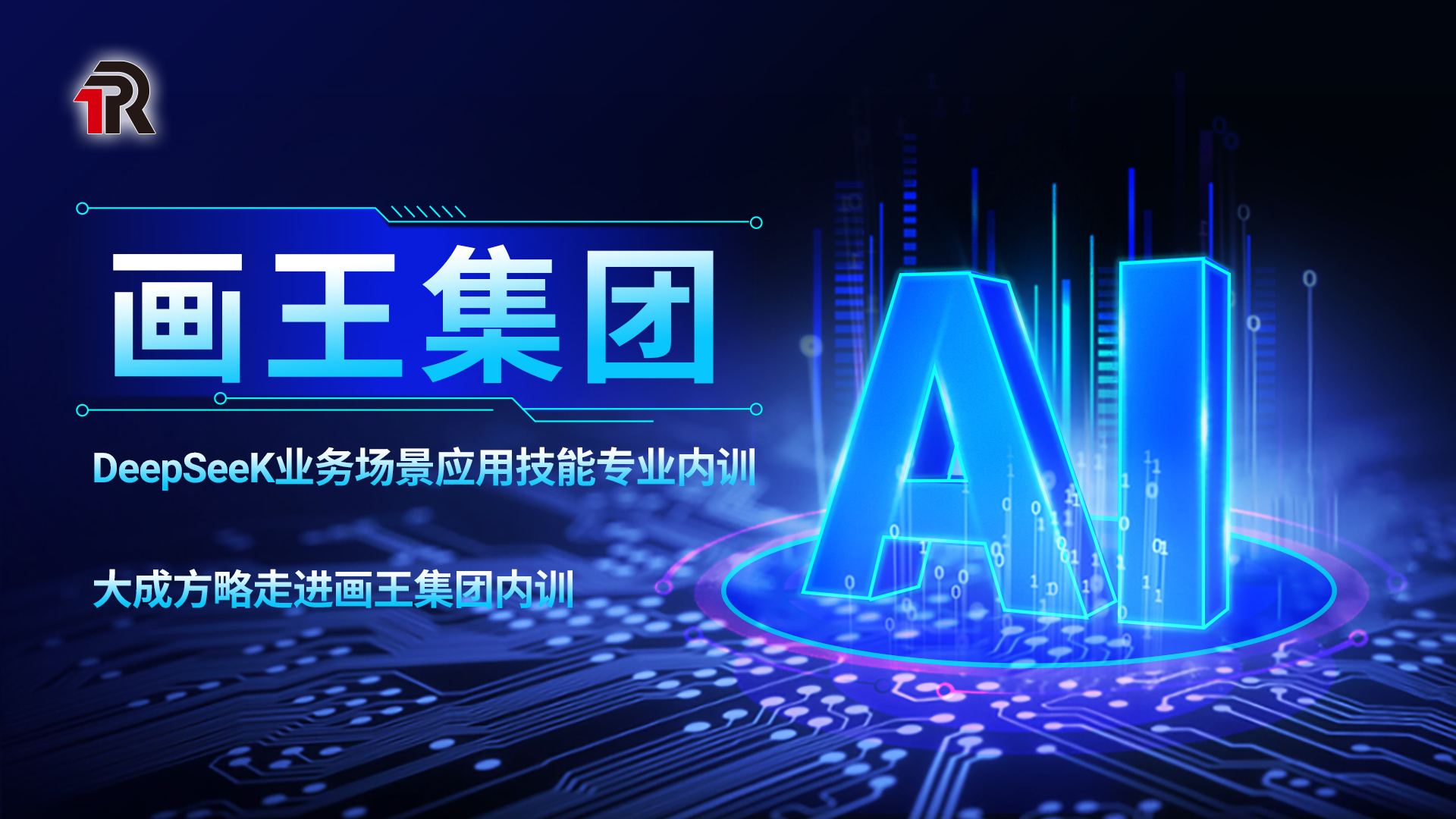 1747377736.jpg 1747377736.jpg