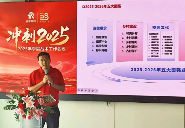 1761882999.png 2-12.png