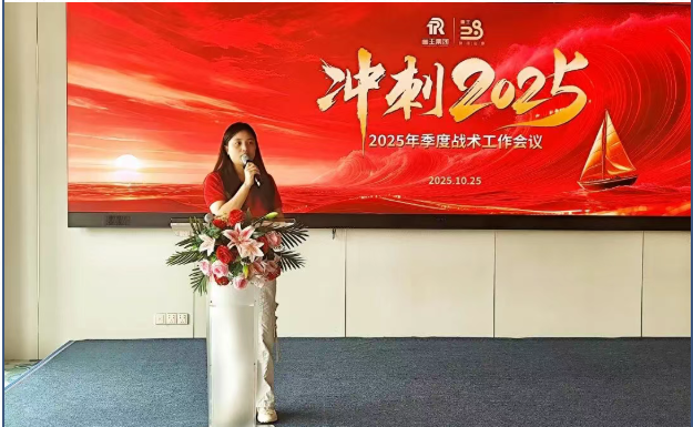 1761883043.png 2-16.png