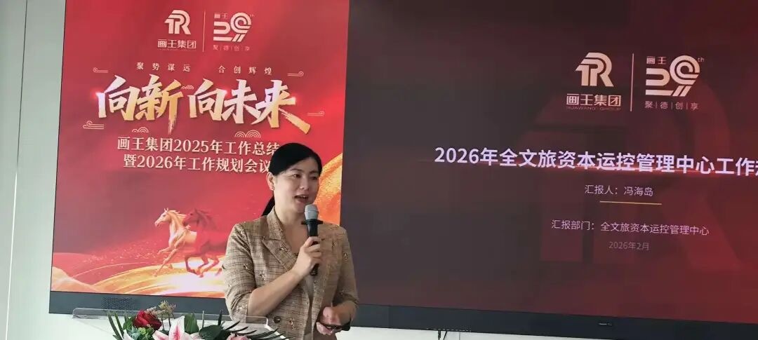 1772181327727882.jpg 640 (3).jpg