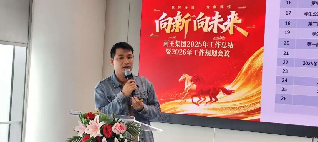 1772181350385349.jpg 640 (5).jpg