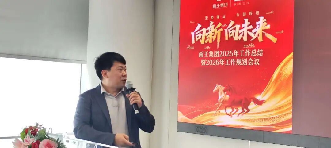 1772181371798885.jpg 640 (6).jpg