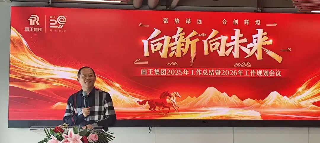 1772181466924709.jpg 640 (1).jpg