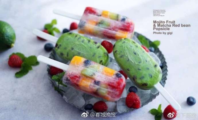 南网;数字：公司主要为电力能源等行业客户提供数字化建设综合pg电子模拟器官网的解决方案