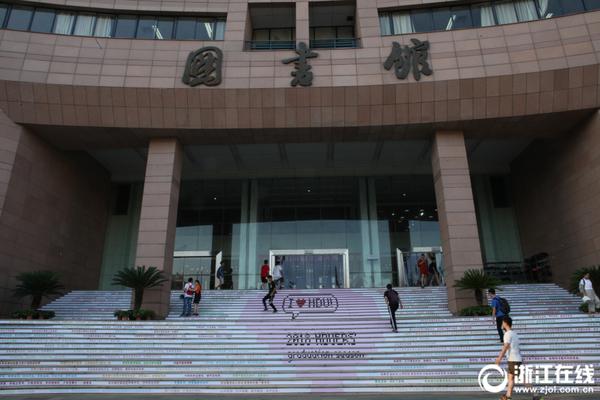 宁德时;代成交额<超>150亿元