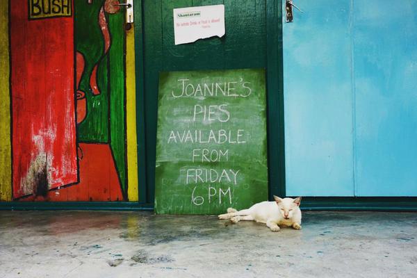 蔚来艰<难>求盈利